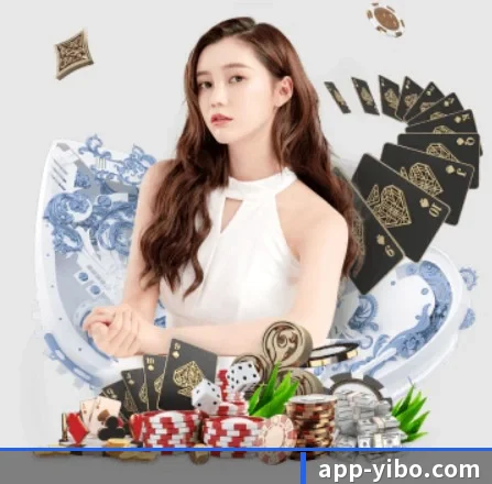 亿博体育 APP 界面