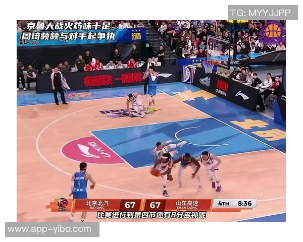 周琦与珀塞尔场上冲突升级双方互喷垃圾话险些爆发争斗