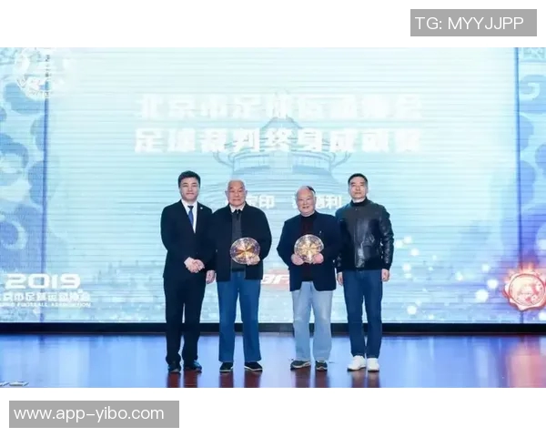 中国足球裁判界传奇人物苏德利逝世享年86岁令人惋惜 中国足球裁判界传奇人物苏德利逝世享年86岁令人惋惜