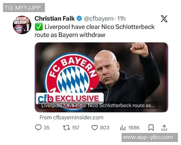 拜仁放弃雅凯争夺战利物浦切尔西继续角逐球员