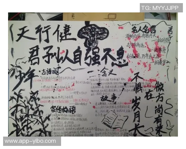 林梦鸽：面对差距不断努力追求卓越的精神值得我们学习与赞美